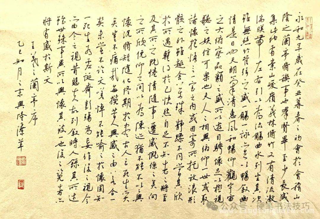 书法投稿须知与下期诗词亮点，书法风采呈现，清明诗词待赏
