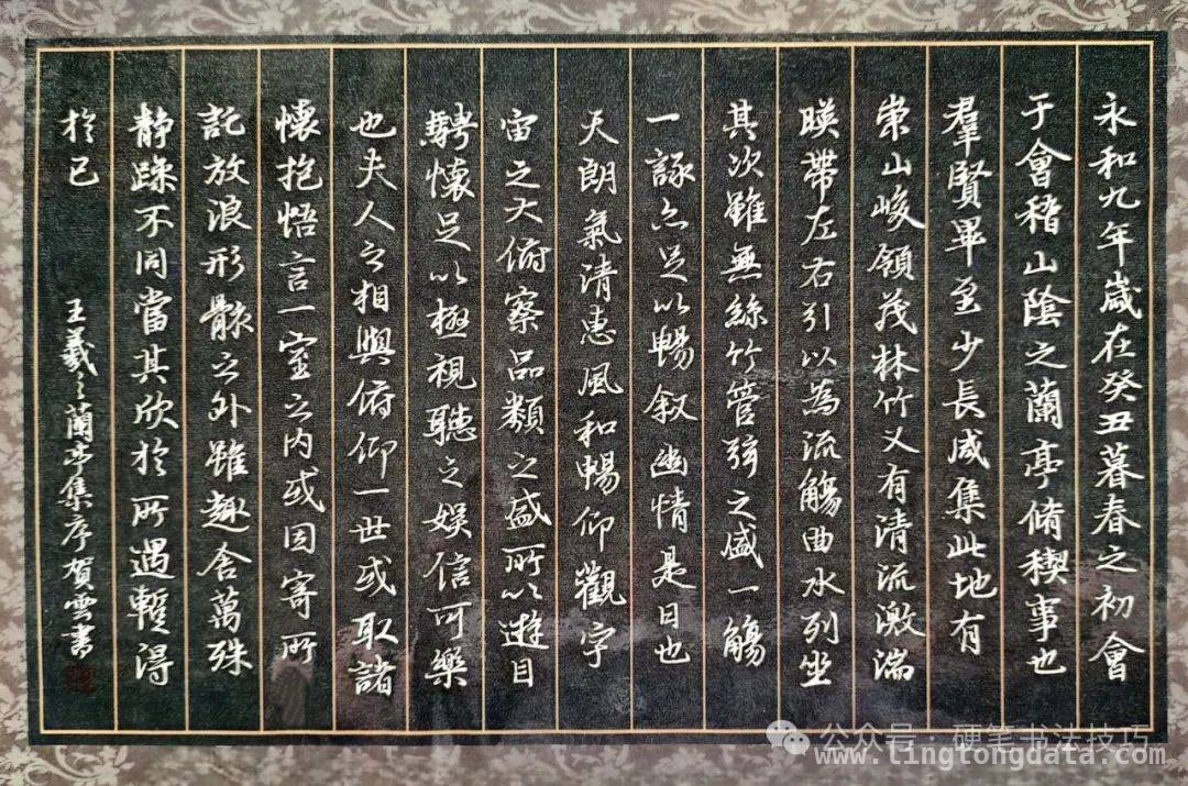 书法投稿须知与下期诗词亮点，书法风采呈现，清明诗词待赏