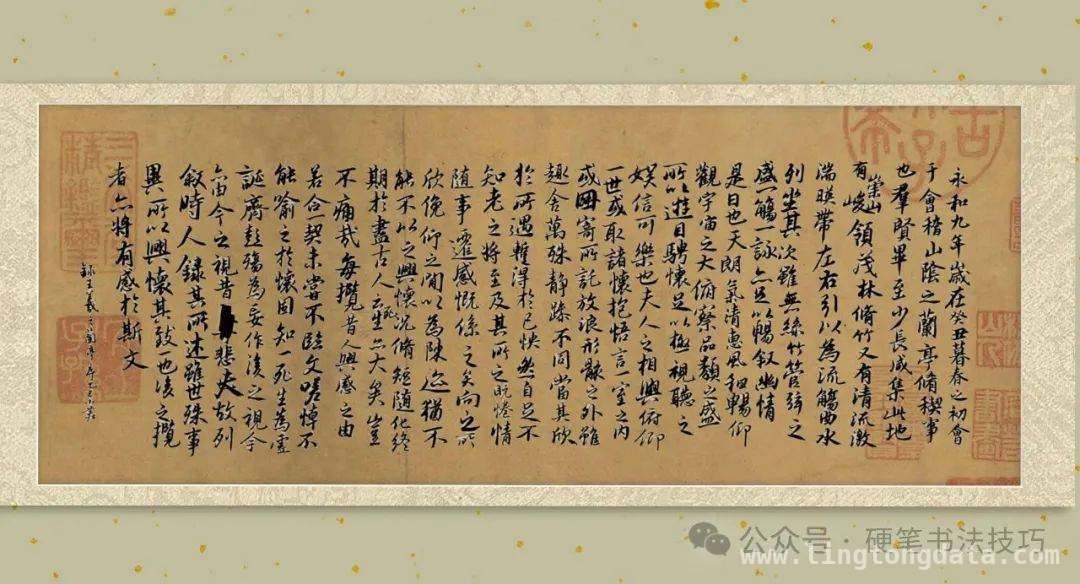 书法投稿须知与下期诗词亮点，书法风采呈现，清明诗词待赏
