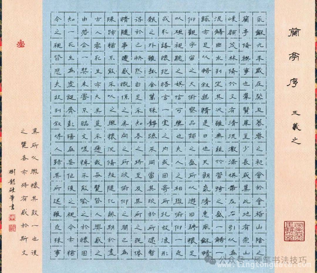 书法投稿须知与下期诗词亮点，书法风采呈现，清明诗词待赏
