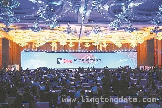 第十二届网视听大会收官，成都引领网络视听产业变革，极视听强赋能，成都借大会东风激活网络视听新动能