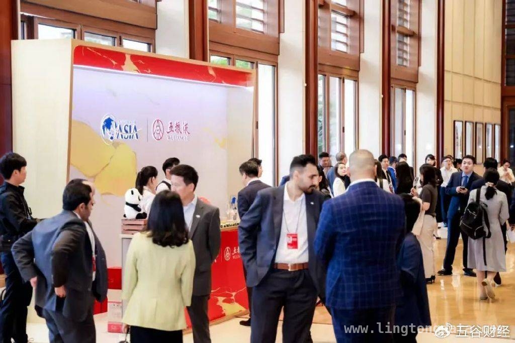 七载同行，五粮液借博鳌之力推动中国白酒走向全球 从博鳌出发，五粮液引领中国白酒开启全球化新征程