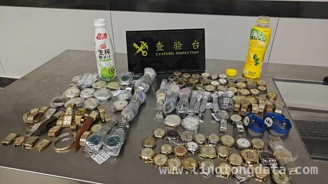 罗湖海关截获130块走私手表，来自两名“可疑”旅客