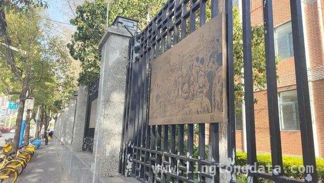 宝山路“觉醒之路”：串起革命史迹，传承红色基因，探秘宝山路“觉醒之路”，重温革命先辈峥嵘岁月