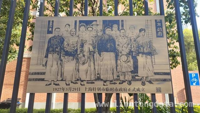 宝山路“觉醒之路”：串起革命史迹，传承红色基因，探秘宝山路“觉醒之路”，重温革命先辈峥嵘岁月