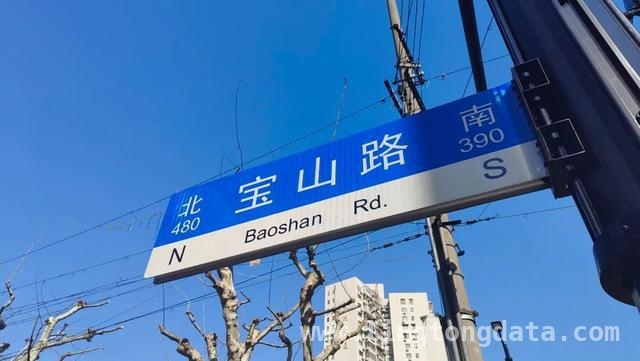 宝山路“觉醒之路”：串起革命史迹，传承红色基因，探秘宝山路“觉醒之路”，重温革命先辈峥嵘岁月