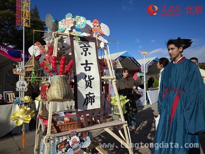 穿越时空！2025首旅精彩生活节开启文化消费新体验，2025首旅生活节：一场融合多元文化与消费的狂欢盛宴