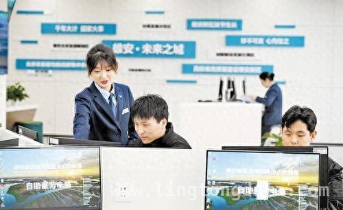 雄安新区创新举措，全链服务推动央企落户新进程，雄安新区恳谈会与全链服务双管齐下，央企疏解成效显著
