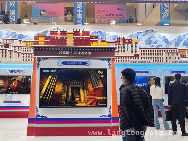 中国网络视听“新三样”：精品化之路席卷海外市场 AI助力，中国文化“新三样”出海势头正猛！