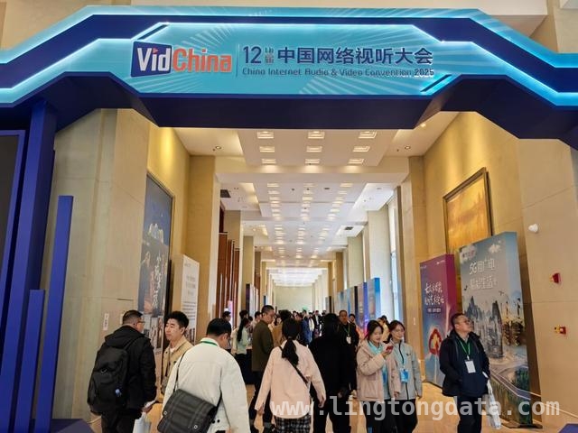 中国网络视听“新三样”：精品化之路席卷海外市场 AI助力，中国文化“新三样”出海势头正猛！