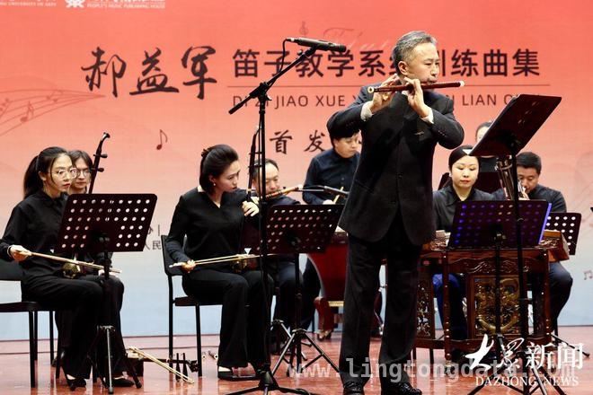 山艺郝益军教授携师生，带来竹笛音乐震撼之旅，3月29日山艺竹笛分享会，笛声悠扬醉人心