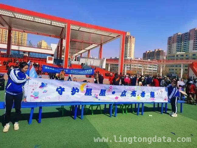 3月28日永登县残联行动：关爱孤独症群体，共促全面发展