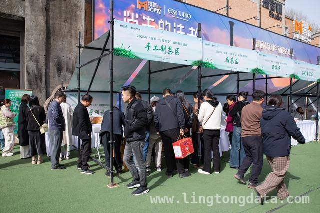 安康汉滨农产品展销：乡村产业振兴新契机，“陕茶一号颂长安”，安康汉滨富硒茶魅力绽放