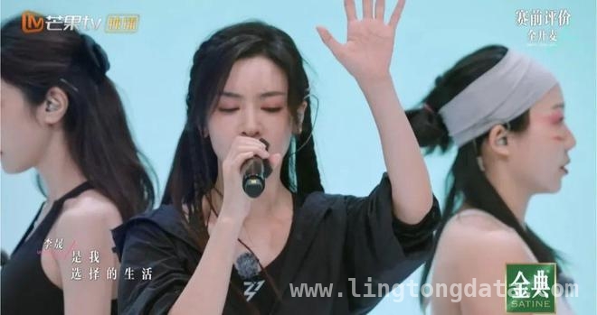 〈浪姐〉六季：观众用投票反抗节目组套路，芒果何时能懂？，浪姐6：芒果“押宝”又失算，李晟凭啥断层登顶？