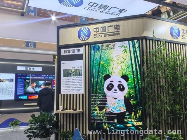 中国文化“新三样”出海：多元精品化与科技驱动的新征程