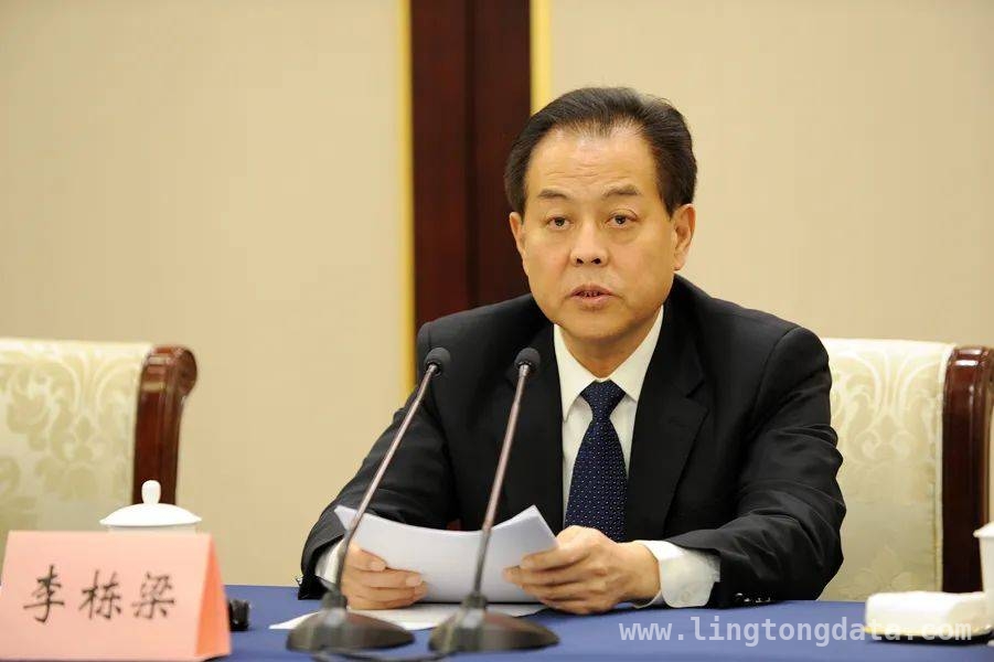 重磅！山西两大官员李栋梁王保玉涉嫌严重违纪违法接受调查