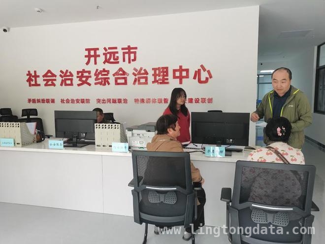 探秘开远综治中心：三级联动织就平安大网 开远272平米综治中心：打造基层治理“样板间”