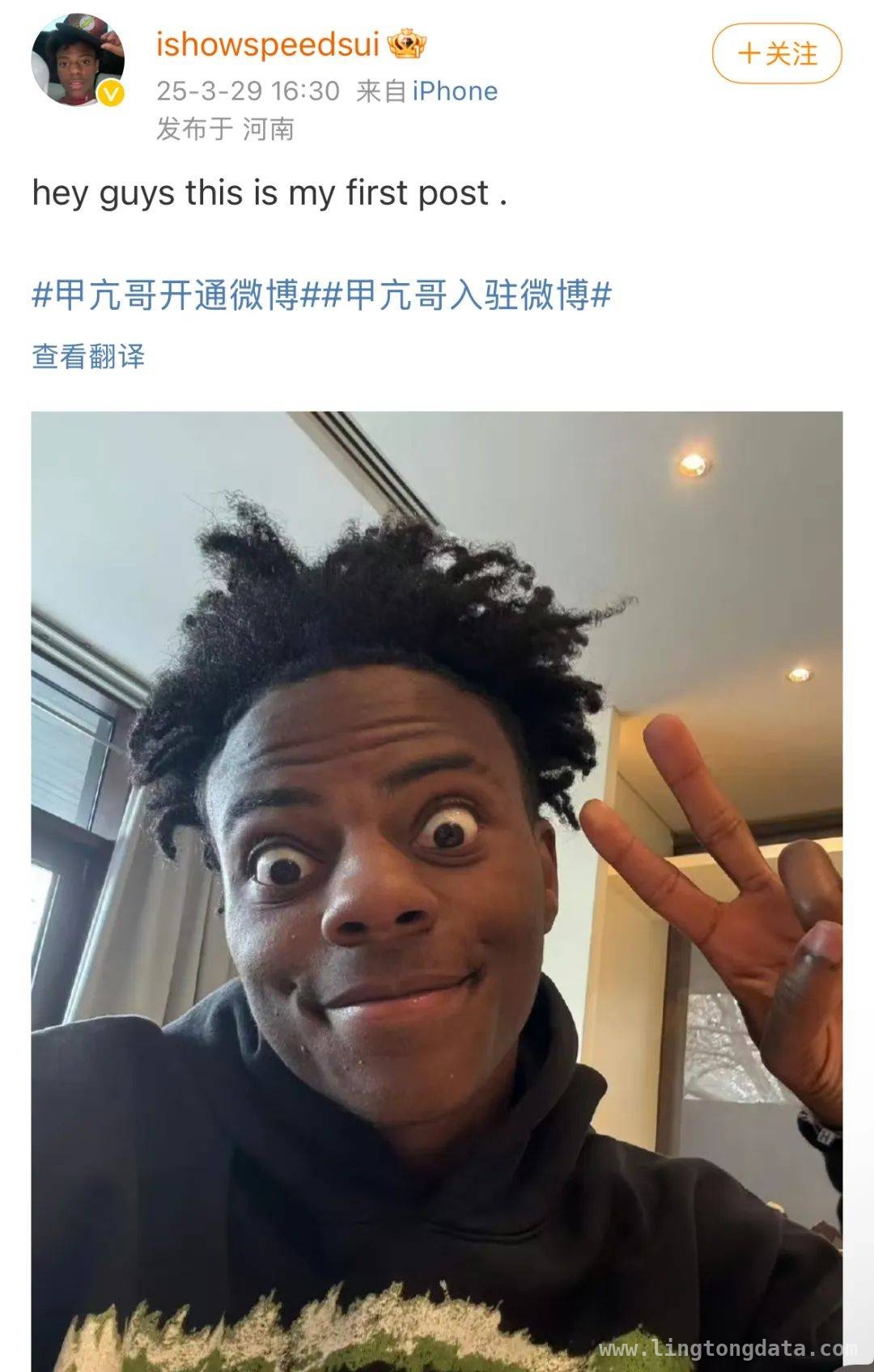 探秘“甲亢哥”中国行：从街头狂欢到功夫学习，“甲亢哥”中国行：抽象玩法背后的文化传播
