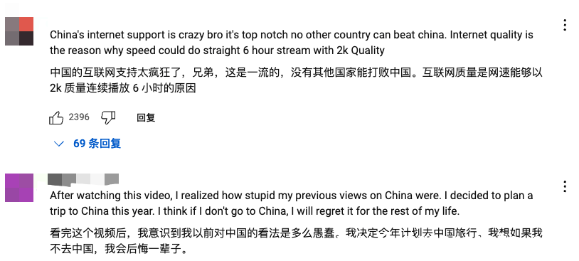 探秘“甲亢哥”中国行：从街头狂欢到功夫学习，“甲亢哥”中国行：抽象玩法背后的文化传播