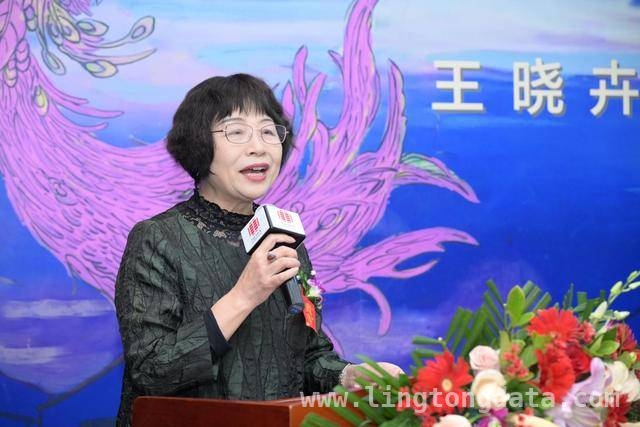 “玄裳绮梦”展启幕，王晓卉中国画惊艳亮相