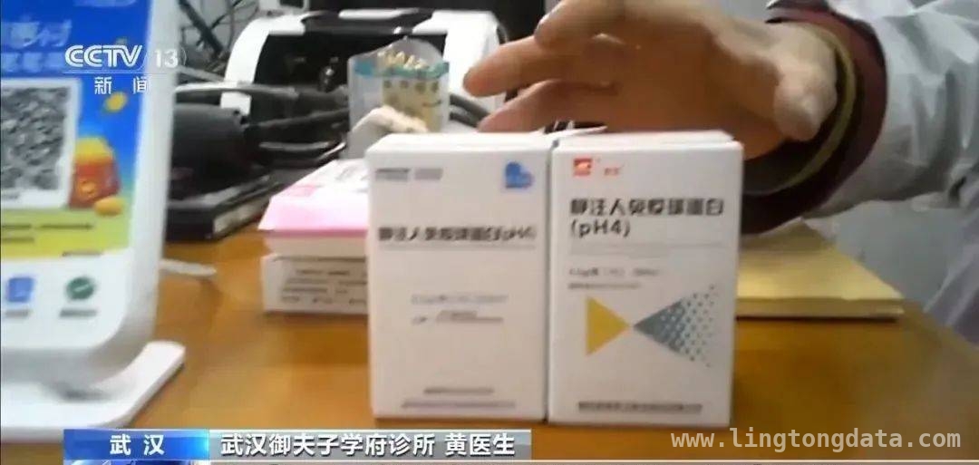 武汉“医保取现”牵出灰黑产业链，参保人利益谁保障？