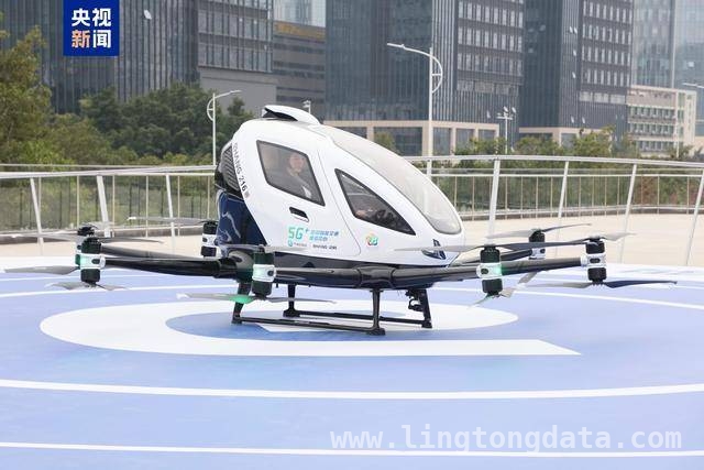 中国低空经济注入新活力，无人驾驶航空器发展可期 中国低空飞行迈入“载人时代”，城市空中交通商业新篇开启