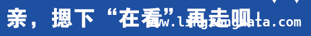 门诊预交金全国取消，公立医疗机构缴费新规来袭