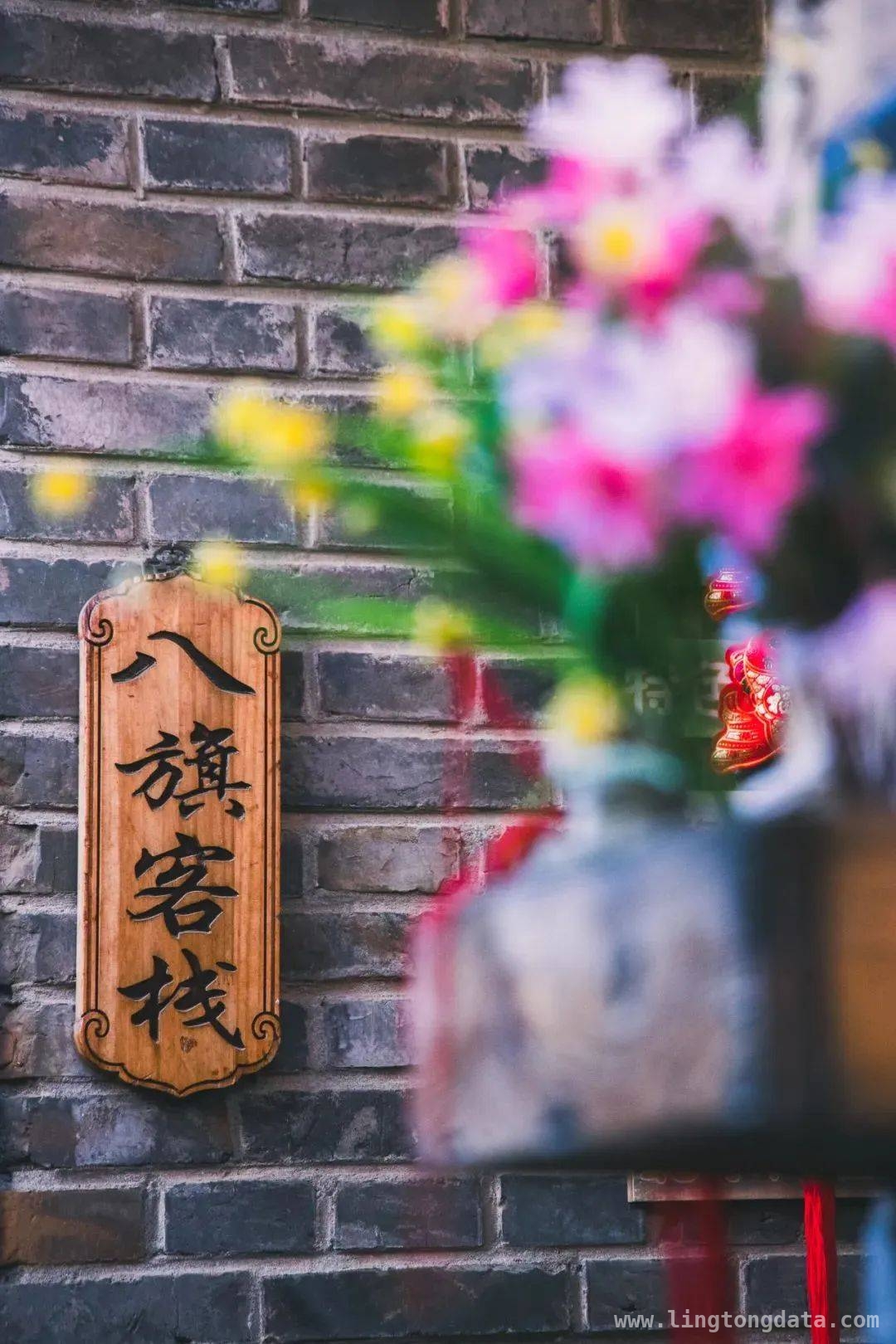 搭乘“开往春天的列车”，沉醉古北水镇春日风情