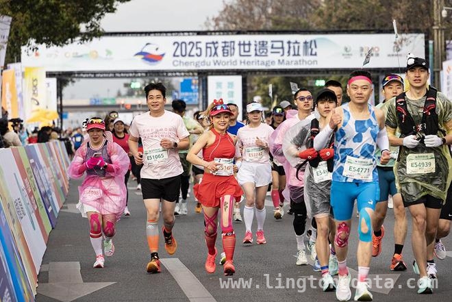 2025成都世遗马拉松：用脚步丈量遗产，用赛事赋能城市 2025成都世遗马拉松：跑向世界遗产，邂逅运动与文化之美
