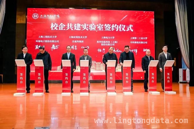 产教融合新突破：上海应用型高校人才培养改革全面启动，上海应用型本科高校改革：企业主导，打造适配产业的人才培养体系