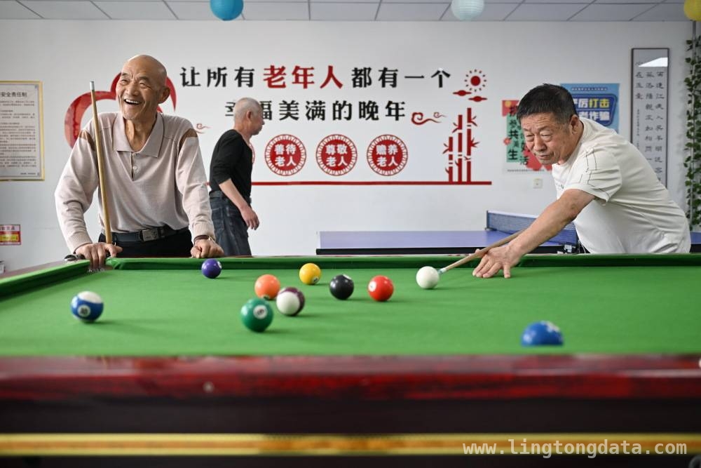 雄安新区：从蓝图到实景，宜业宜居的“人民之城”崛起