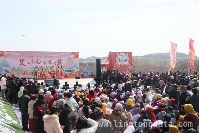 艾山山会盛大举行，胶州乡村文旅焕新颜