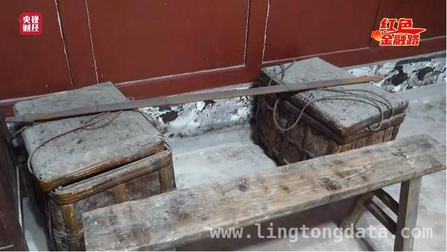 “扁担银行”：长征胜利背后的金融守护者