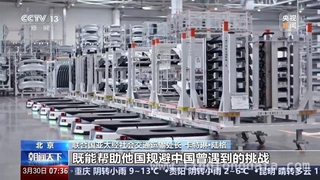 2025电动汽车百人会：中国新能源汽车发展模式引领全球借鉴