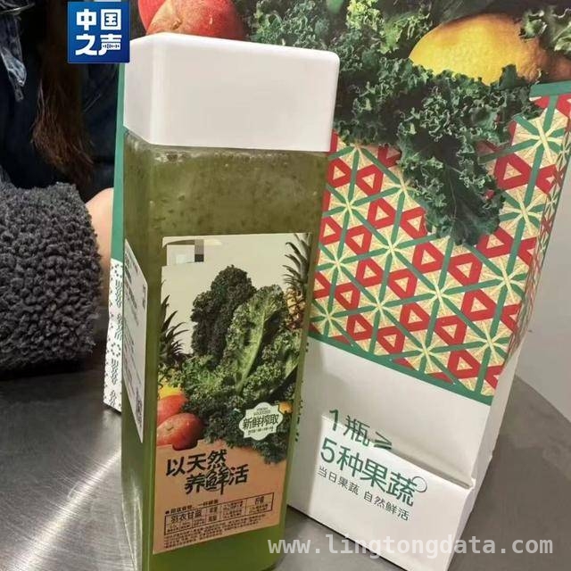 羽衣甘蓝饮品：减肥神话还是健康陷阱？，揭开羽衣甘蓝饮品的减肥面纱