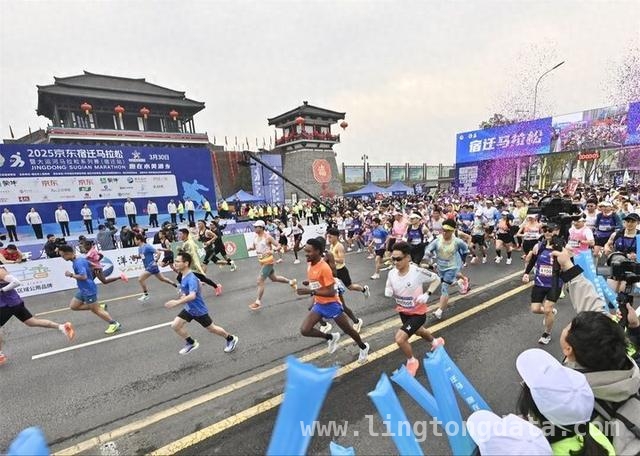 2025宿迁马拉松：激情开跑，点亮城市活力