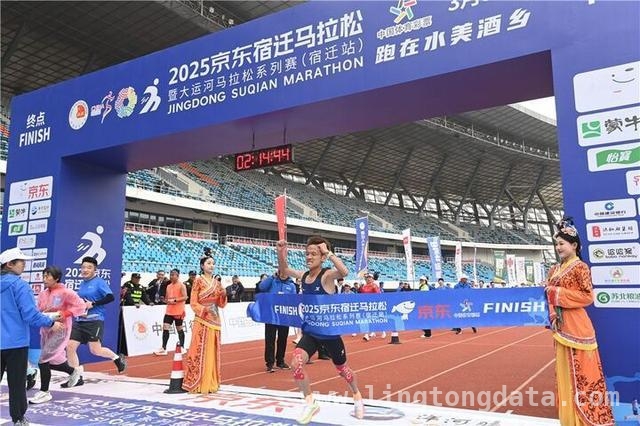 2025宿迁马拉松：激情开跑，点亮城市活力