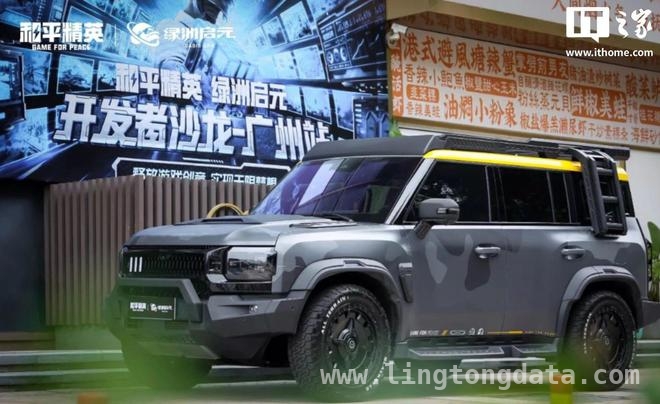 游戏联动车来袭！捷途JMK旅行者和平精英战神版正式交付 23.99万的捷途JMK旅行者和平精英战神版，到底有何魅力？