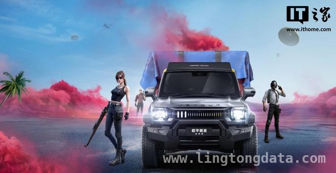 游戏联动车来袭！捷途JMK旅行者和平精英战神版正式交付 23.99万的捷途JMK旅行者和平精英战神版，到底有何魅力？
