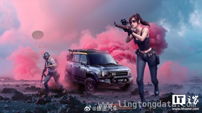 游戏联动车来袭！捷途JMK旅行者和平精英战神版正式交付 23.99万的捷途JMK旅行者和平精英战神版，到底有何魅力？