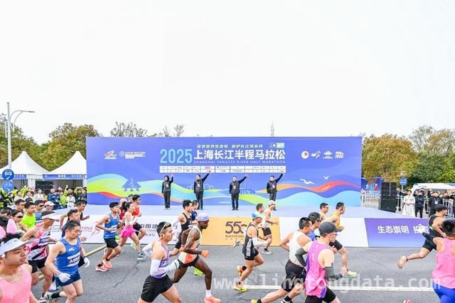 跑者齐聚长江畔，崇明半马开启生态体育新征程