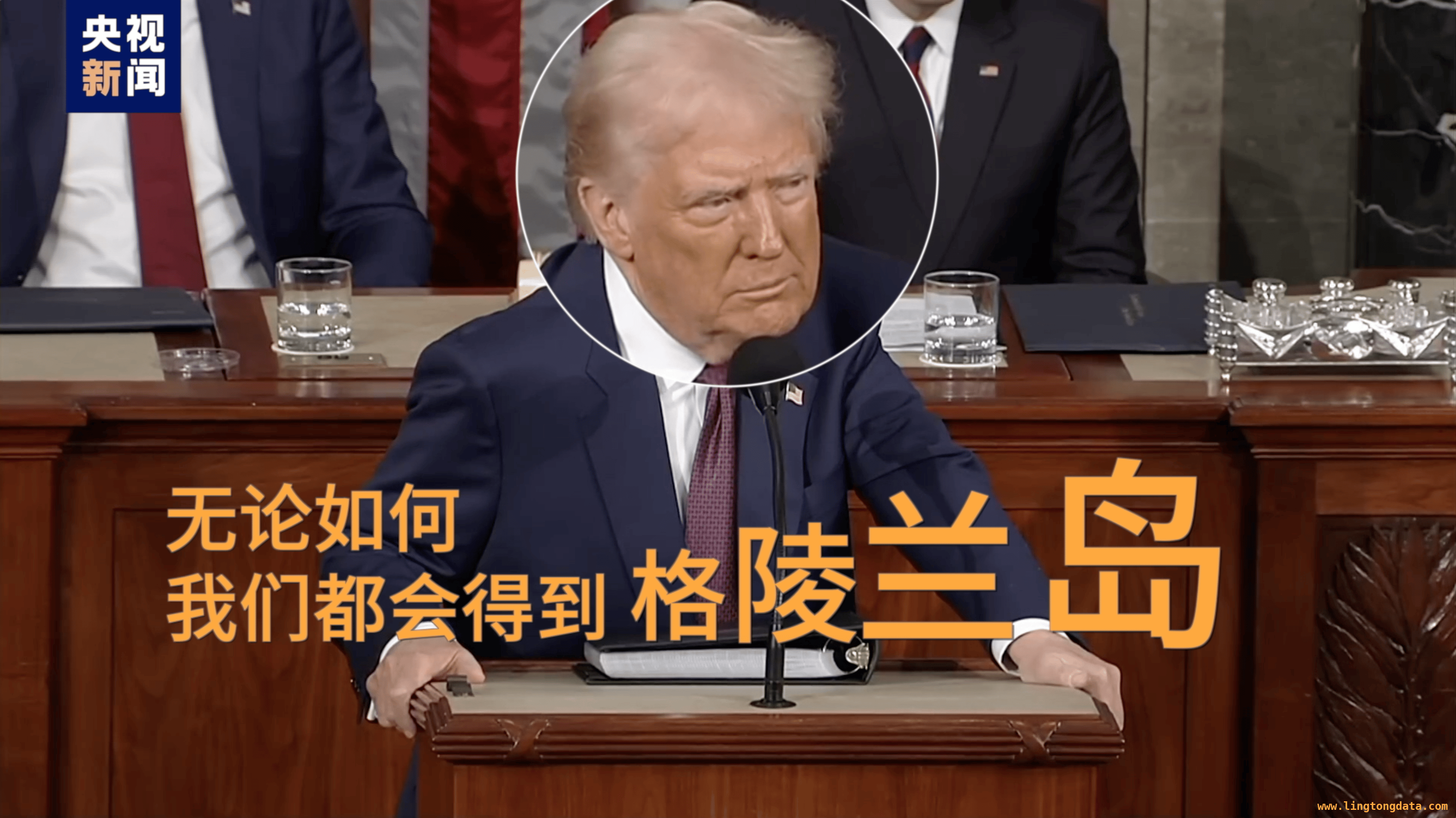 美国“黑手”再伸向格陵兰岛，强买野心昭然若揭，美国垂涎格陵兰岛，历史“黑幕”恐再上演