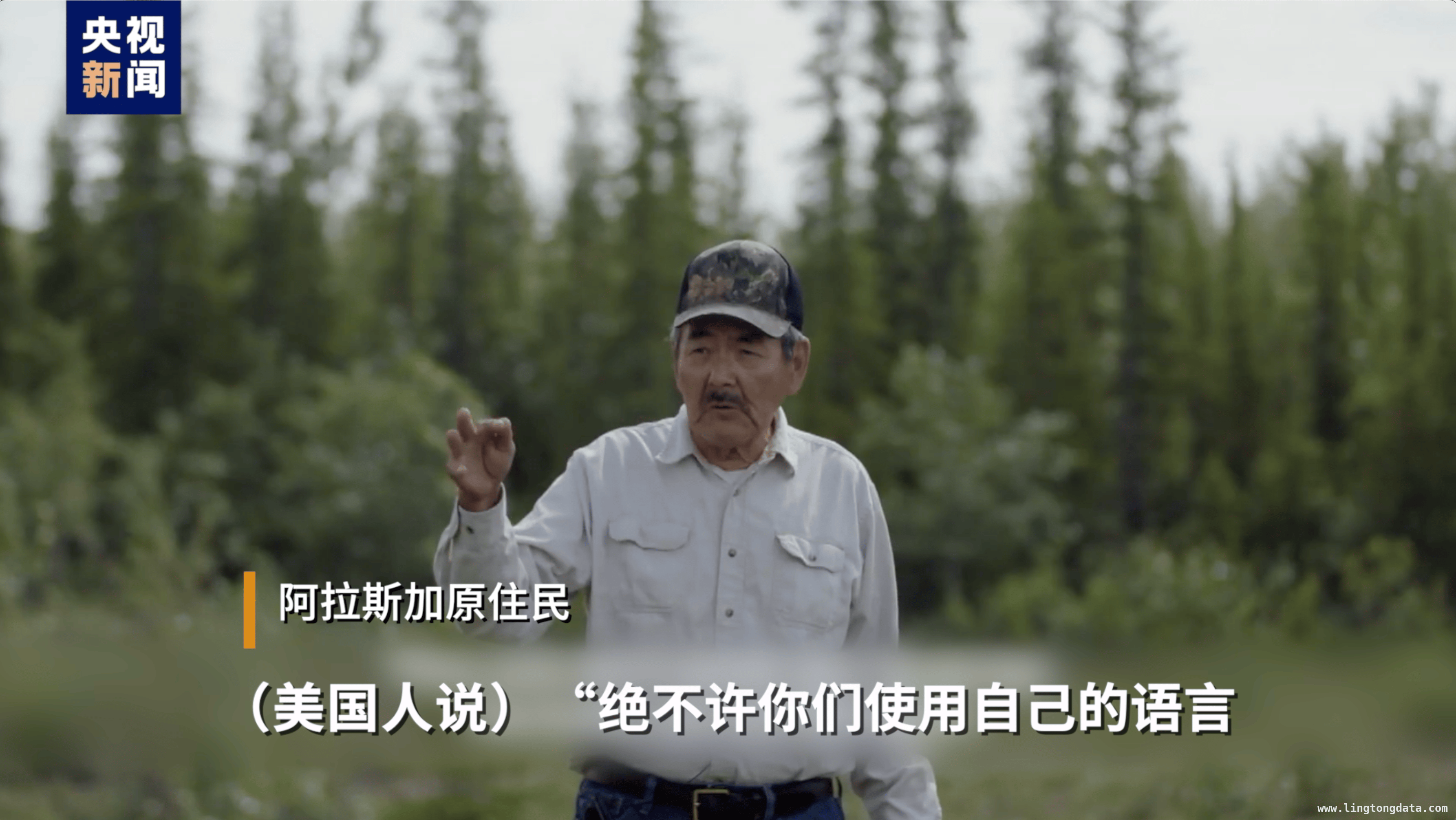 美国“黑手”再伸向格陵兰岛，强买野心昭然若揭，美国垂涎格陵兰岛，历史“黑幕”恐再上演