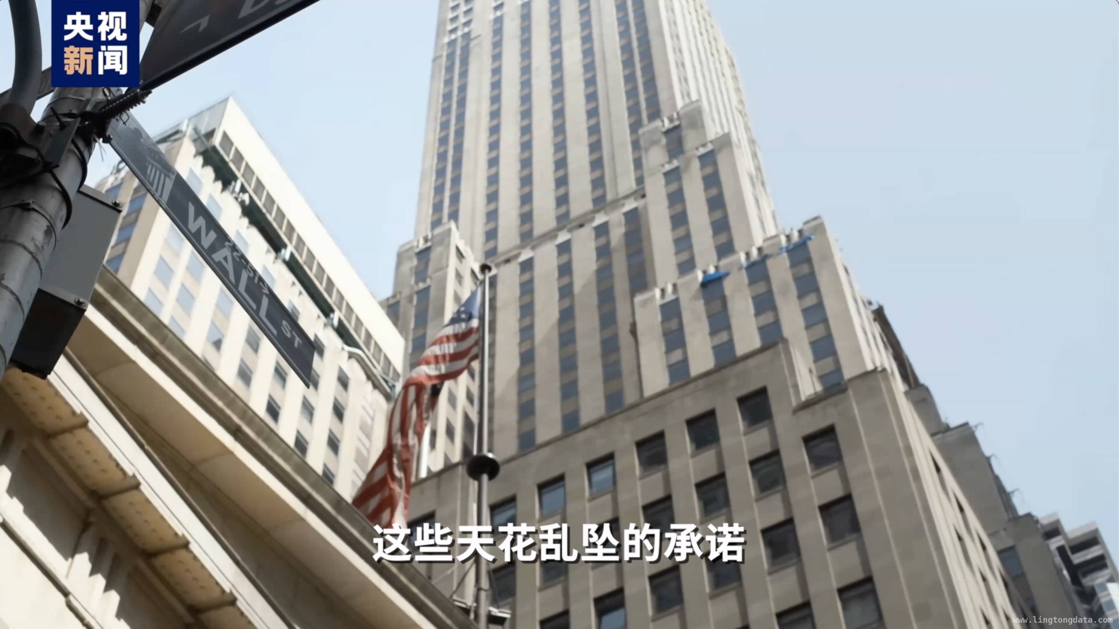 美国“黑手”再伸向格陵兰岛，强买野心昭然若揭，美国垂涎格陵兰岛，历史“黑幕”恐再上演