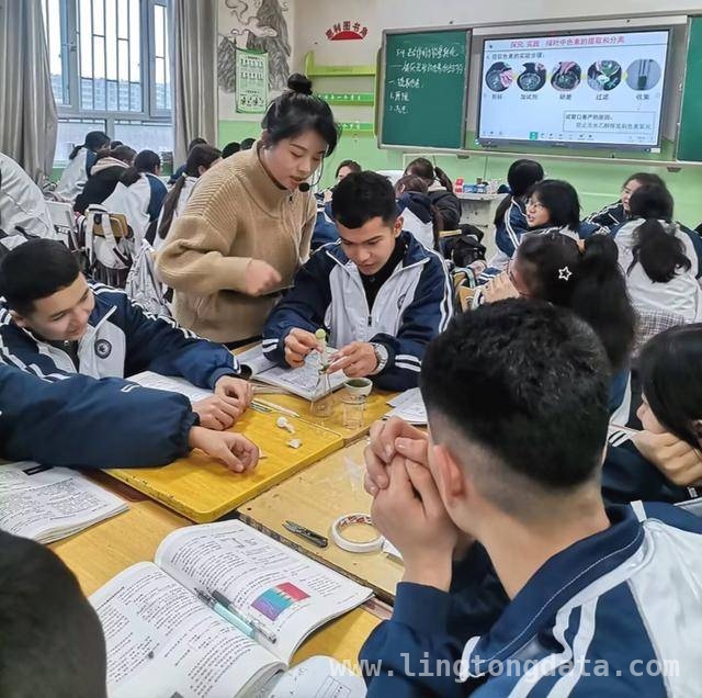 西部支教：00后志愿者为乡村教育注入新活力