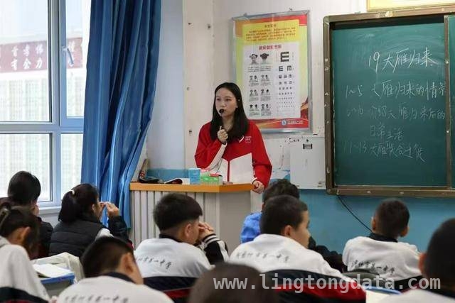 西部支教：00后志愿者为乡村教育注入新活力