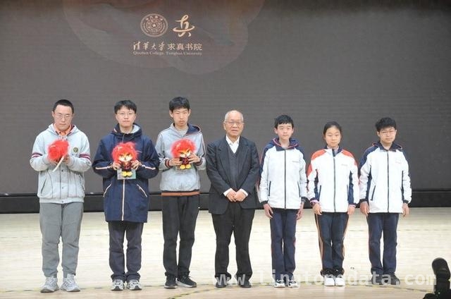 清华求真书院“求真游目讲座”，点亮南京学子科学梦，“求真游目讲座”南京开讲，丘成桐寄语江苏学子