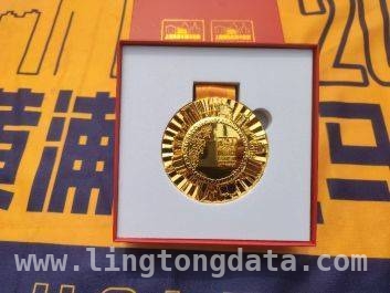 国华人寿酷跑团闪耀上海黄浦半马，公益之路不停歇