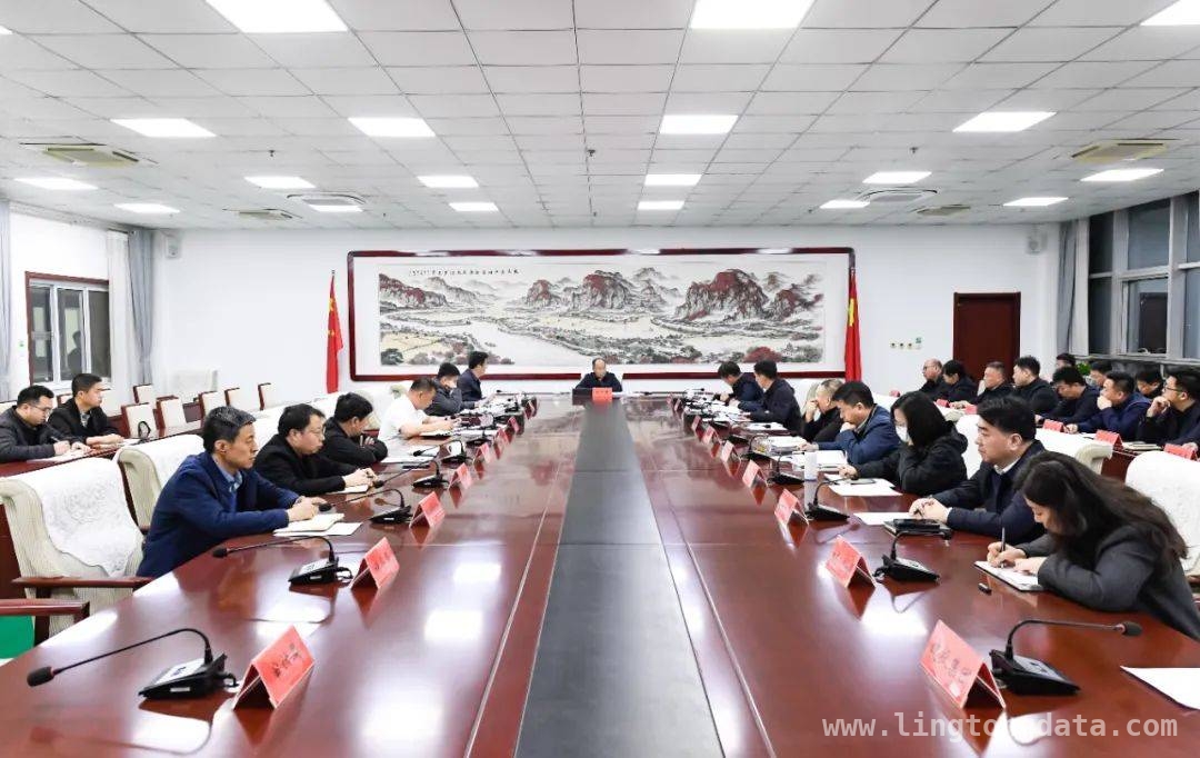 冀南新区重点工作调度会：聚焦城乡环境整治与“办证难”问题破解