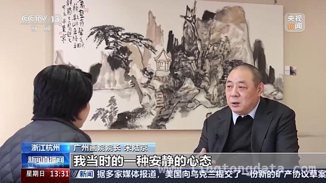 宋陆京艺术盛宴来袭，创新之作惊艳杭州，杭州“心游万象”大展：宋陆京笔墨间的山河万象之美